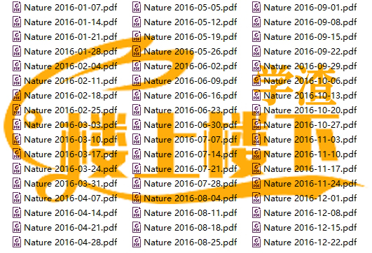 SCI期刊《Nature》自然期刊2016年合订本合集周刊高清无水印PDF 原版外刊